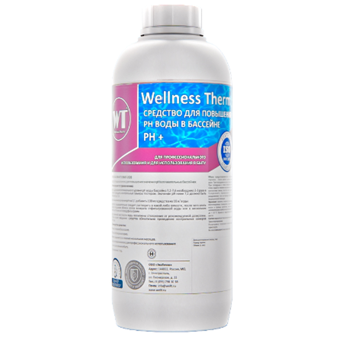 Средство Wellness Therm для повышения PH воды в 
бассейне (PH +) 1л 312705