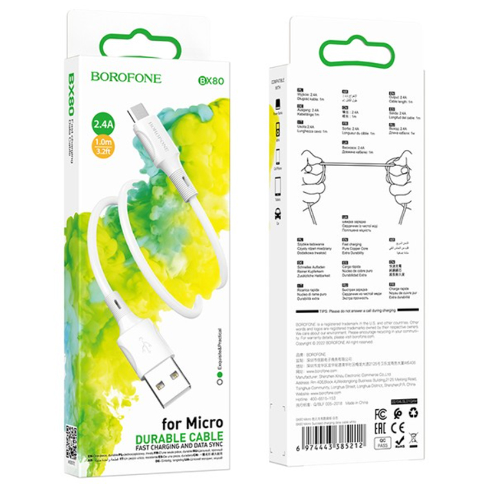 Micro USB - кабель 1.0m Borofone BX80 (White) 2.4 А 6974443385212