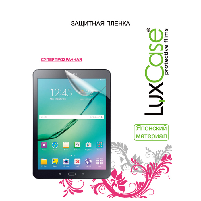 защитная пленка для Samsung  Galaxy Tab S2 8" суперпрозрачная LuxCase