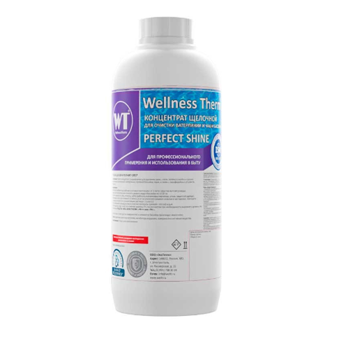 Концентрат PERFECT SHINE щелочной для очистки ватерлинии и чаши
 бассейна Wellness Therm 1л 877147