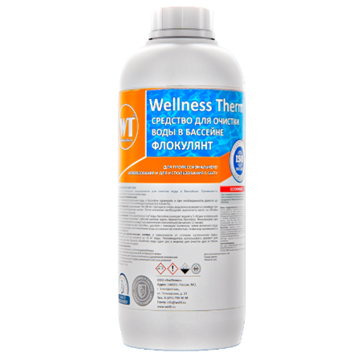 Флокулянт Wellness Therm Средство для очистки и 
осветления воды 1л 312620
