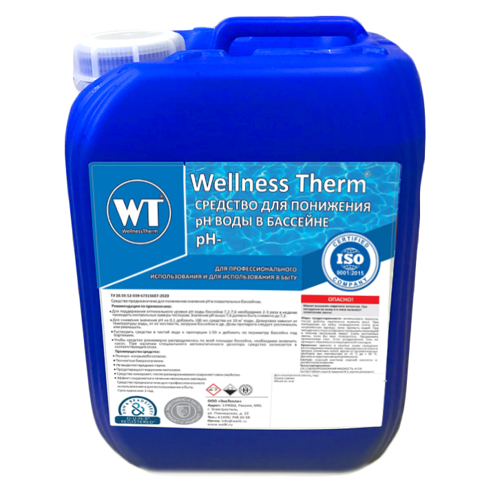 Средство Wellness Therm для понижения PH воды в
 бассейне (PH -) 5л 312675