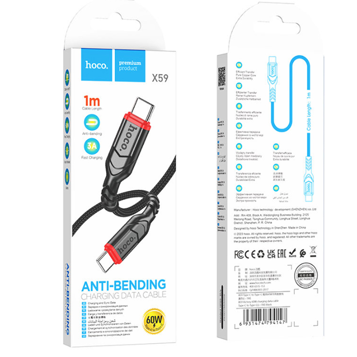 Кабель Type-C - Type-C 1.0m HOCO X59 Victory (Черный) нейлон / 3.0A / PD60W 6931474794147