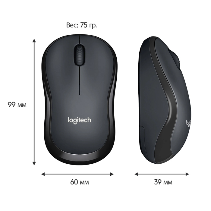 мышь USB Logitech M221 Silent (910-006510) Charcoal