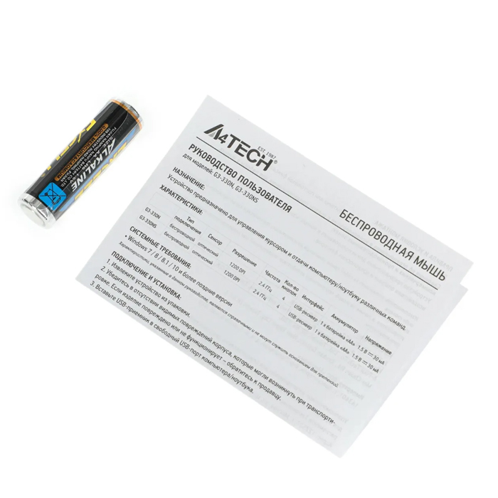 беспроводная мышь A4Tech Fstyler G3-330N black
