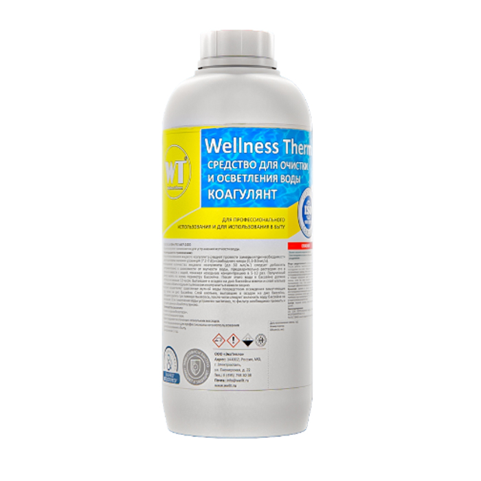 Коагулянт Wellness Therm Средство для очистки и 
осветления воды 1л 312586 (312583)