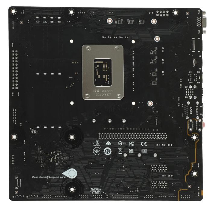 Материнская плата MSI PRO B760M-P  Intel 1700 (mATX) DDR5 x4/ SATA x4/M.2x2/ PCI-E*16 x1,PCI-E