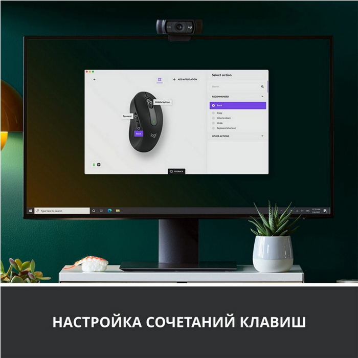 мышь Logitech Wireless Mouse M650 Graphite (910-006253)