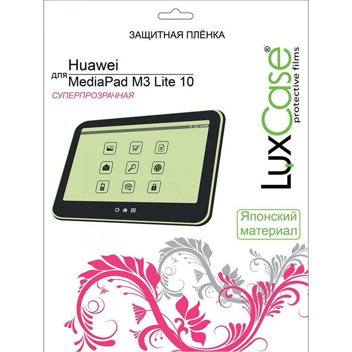 Защитная пленка для Huawei MediaPad M3 Lite 10 Суперпрозрачная LuxCase 56417