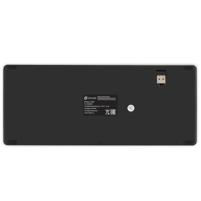 клавиатура беспроводная Oklick 835S BT slim (silver-black). 1696467