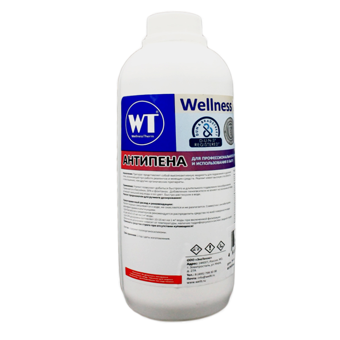 Средство Wellness Therm Антипена 1л в 
бассейне 1л 877581