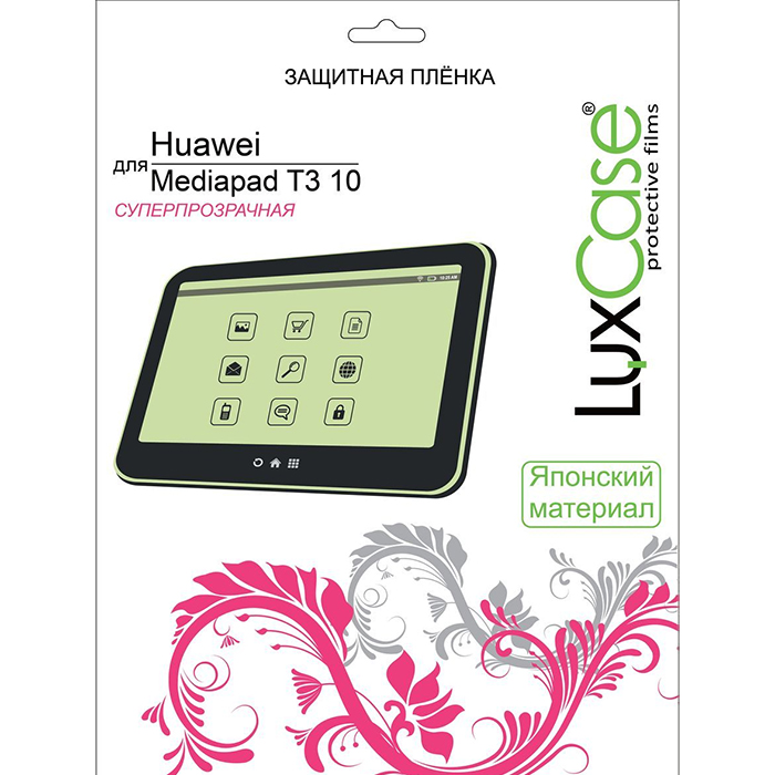 Защитная пленка для Huawei MediaPad T3 10 Суперпрозрачная LuxCase 56419