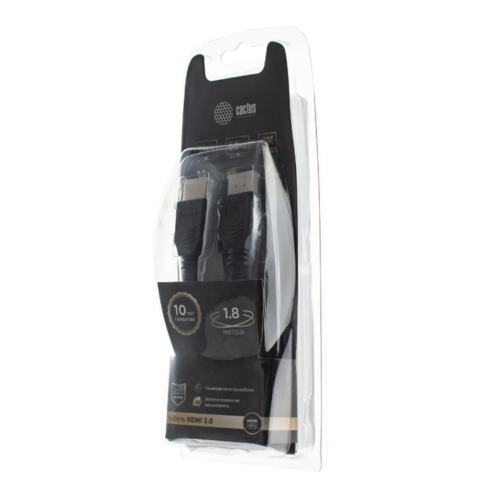 Кабель HDMI - HDMI 1.8m Cactus (ver 2.0) блистер / 4к 14,4 Гбит/с, 60Гц  CS-HDMI.2-1.8