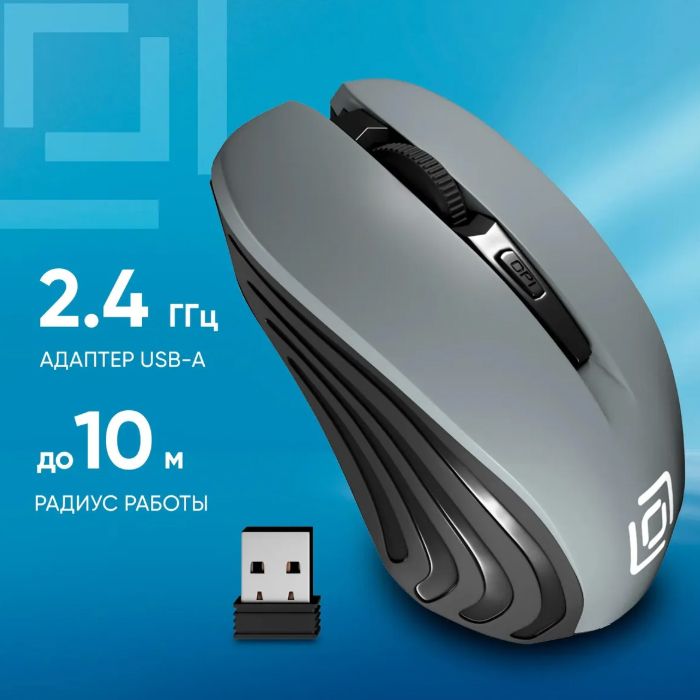 Мышь Оклик 545MW черный/серый оптическая 1600dpi беспров. USB для ноутбука 4but (368629)