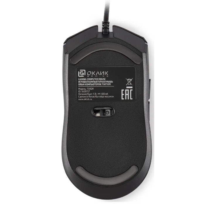 Мышь Оклик 714GM черный оптич. 7200dpi USB 6but (1620717)