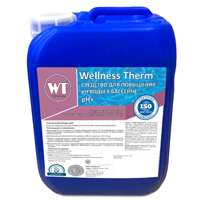 Средство Wellness Therm для повышения PH воды в 
бассейне (PH +) 5л 312712