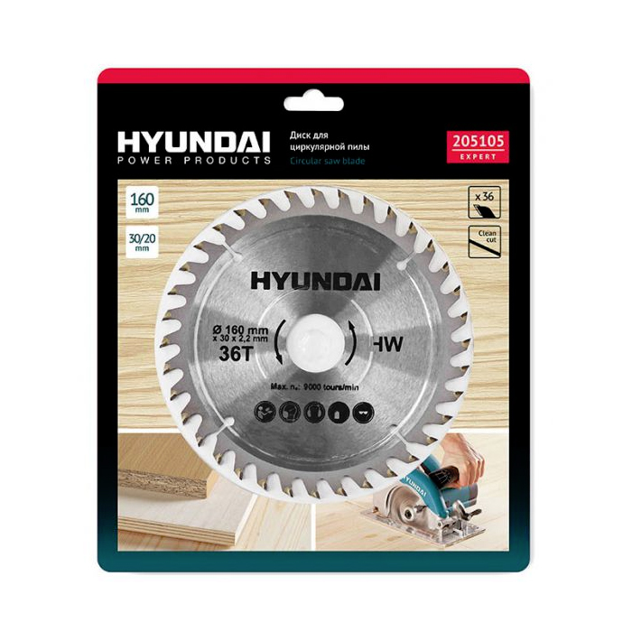 Диск для циркулярных пил дерево Hyundai D160mm 36T D30mm/20mm 205105