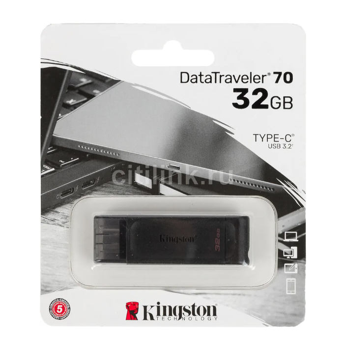 Флешка 32Gb Kingston DT70, USB-C 3.0 (DT70/32GB)