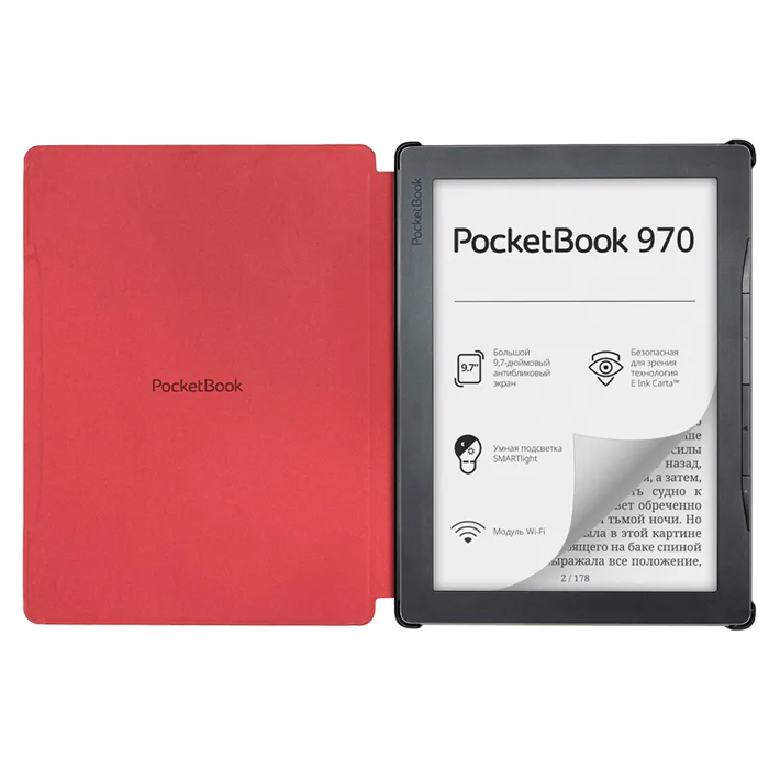 Чехол для книги PocketBook 970, красный (HN-SL-PU-970-RD-RU)