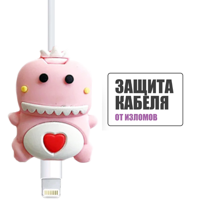 Защита кабеля от излома, протектор для провода, розовая лягушка (105213)